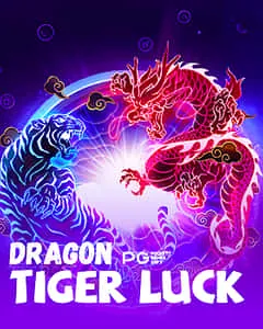 Interface de Jogo do Fortune Dragon Salmos 77 com Símbolos de Sorte